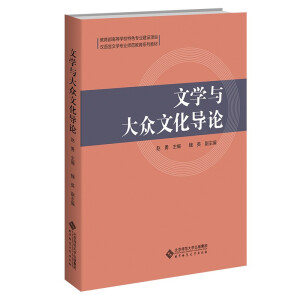 �ČW(xu��)�c���Ļ���(d��o)Փ