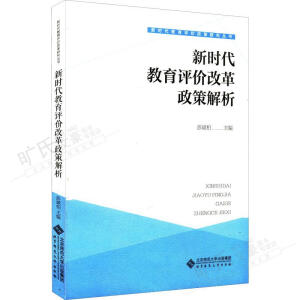 �r�������u�r�ĸ����߽���