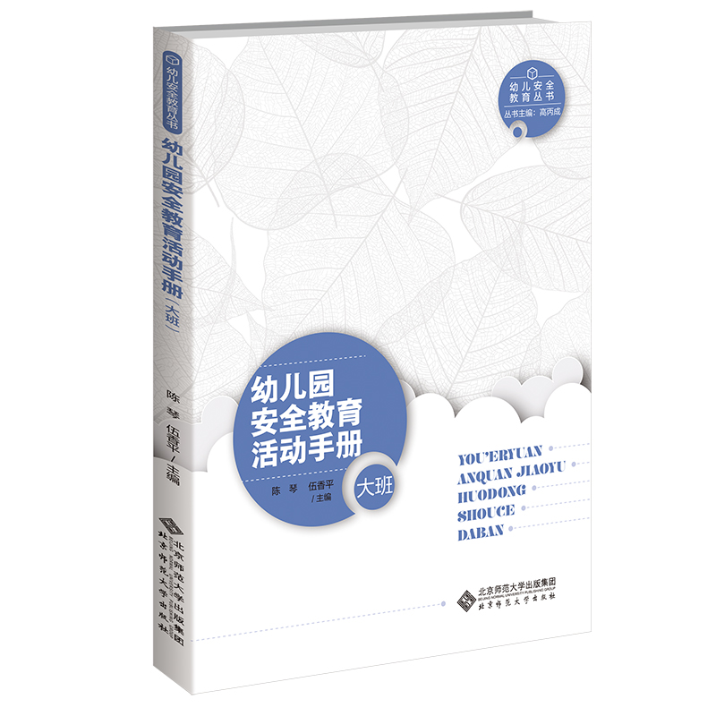 �׃��@��ȫ�������(d��ng)�փ�(c��)����ࣩ