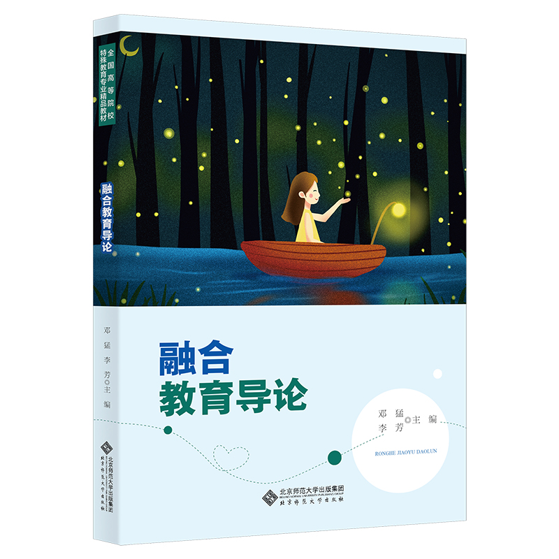 �ںϽ�����Փ