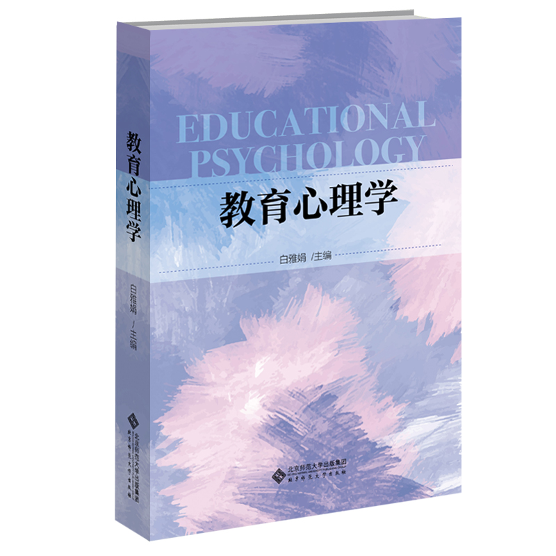 ��������W(xu��)