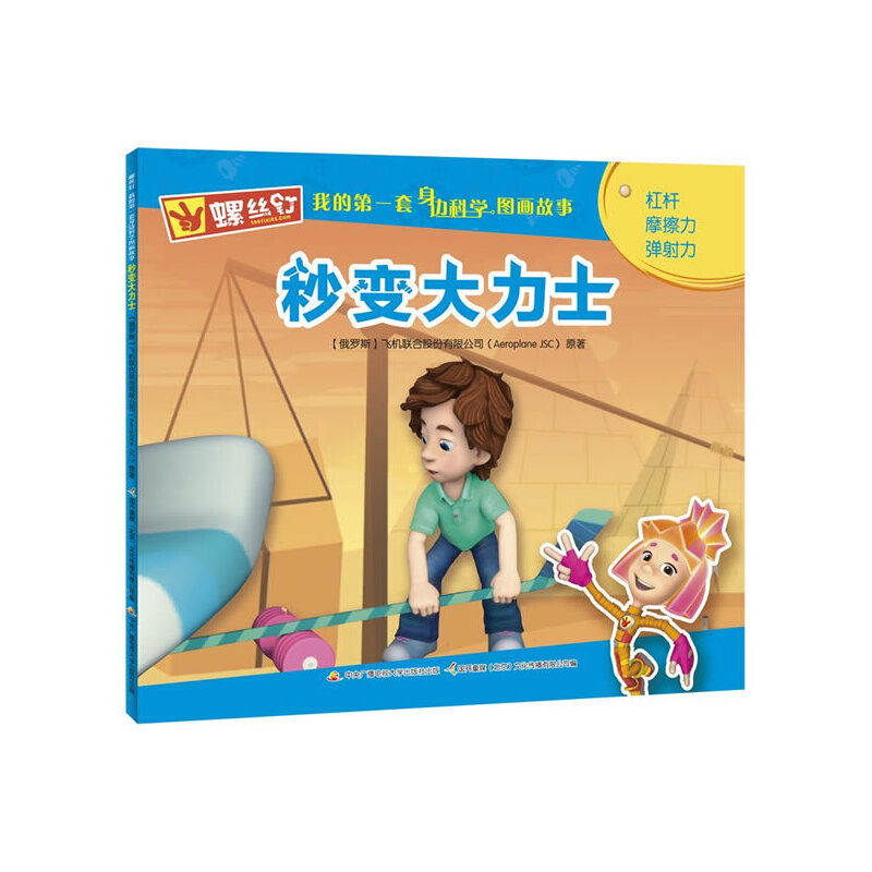 �ݽz� �ҵĵ�һ����߅�ƌW(xu��)�D�����£���׃����ʿ