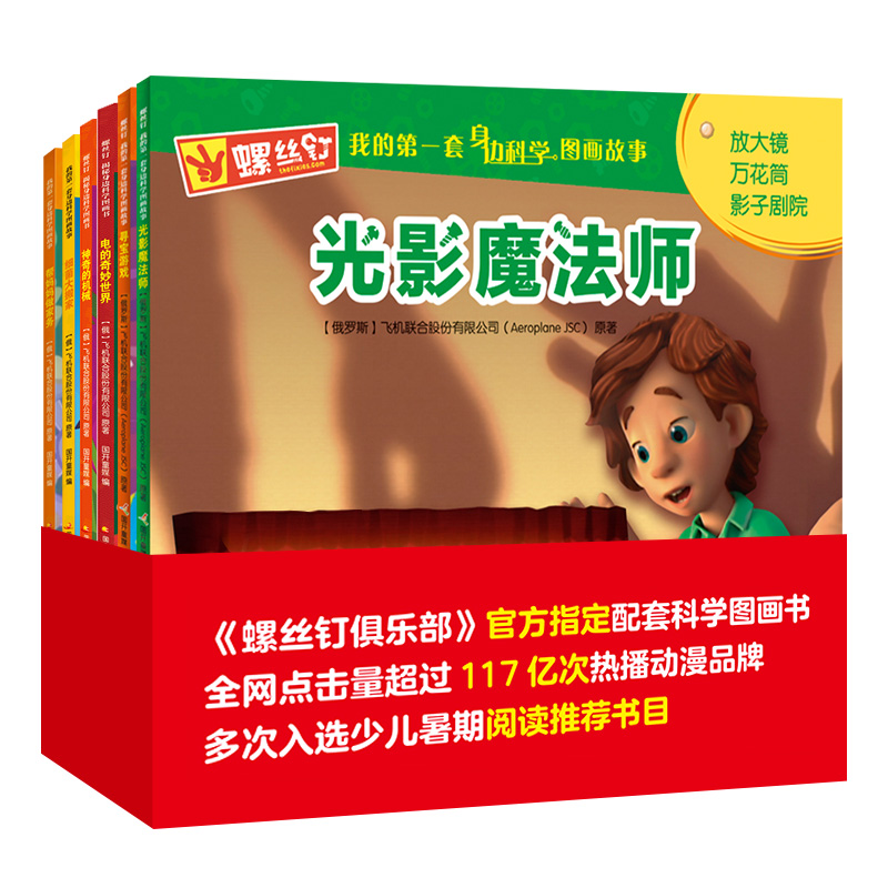 �ݽz� �ҵĵ�һ����߅�ƌW(xu��)�D������ �����bȫ6�ԣ�