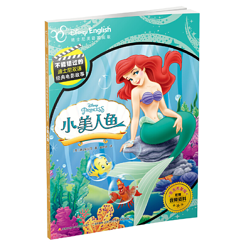 �����e(cu��)�^(gu��)�ĵ�ʿ���p�Z(y��)��(j��ng)���Ӱ���£��ٷ������棩��С�����~(y��)