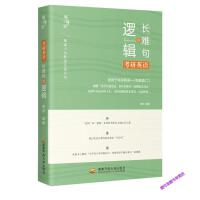 ����Ӣ�Z2022 ���~ ���t �L�y���߉݋ �m����Ӣ�ZһӢ�Z�� ٛ��ҕ�l+��ӶY��