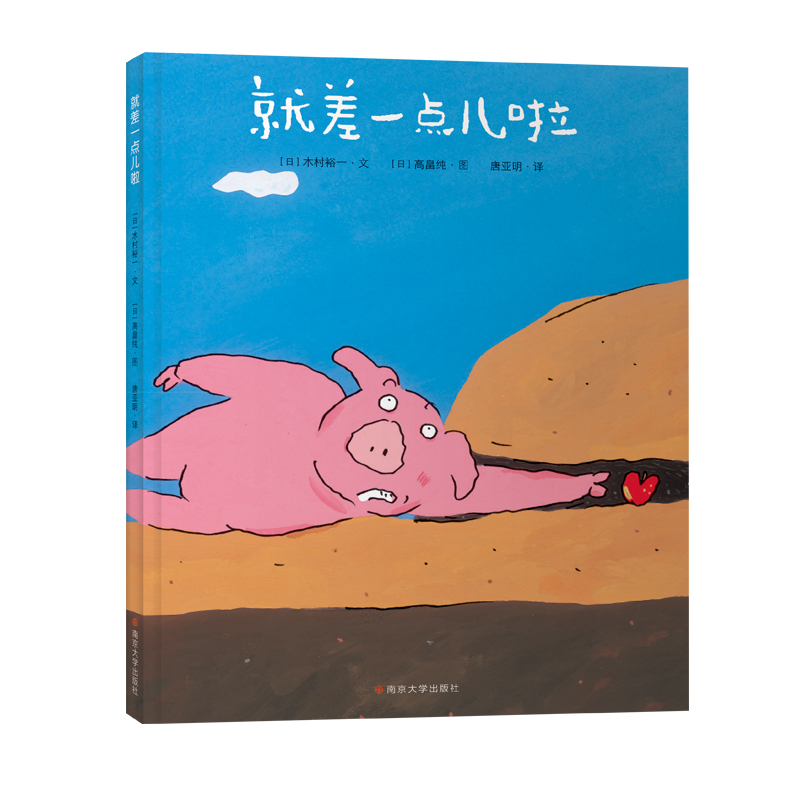 ��ľ��ԣһ�L�����Ͳ�һ�c�����ٰ�ǧ�����]����2022��ٰ�ǧ�˺��ٕ��Σ�