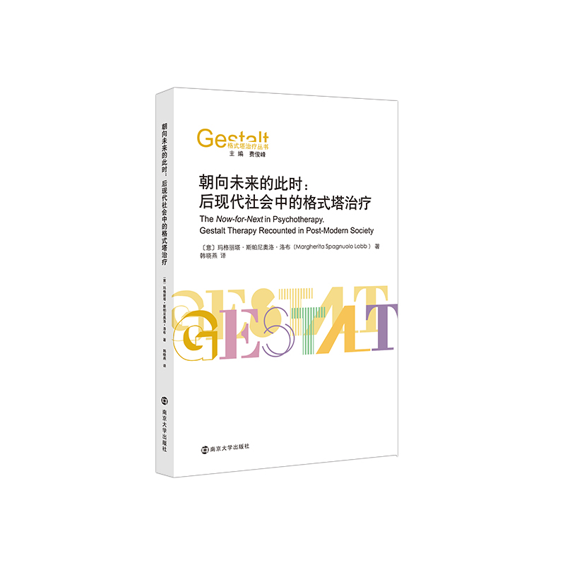 ����ʽ���ί�����(sh��)������δ��(l��i)�Ĵ˕r(sh��)����F(xi��n)�����(hu��)�еĸ�ʽ���ί�