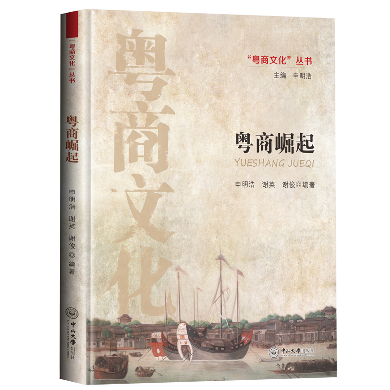 ��������-�������Ļ�������(sh��)