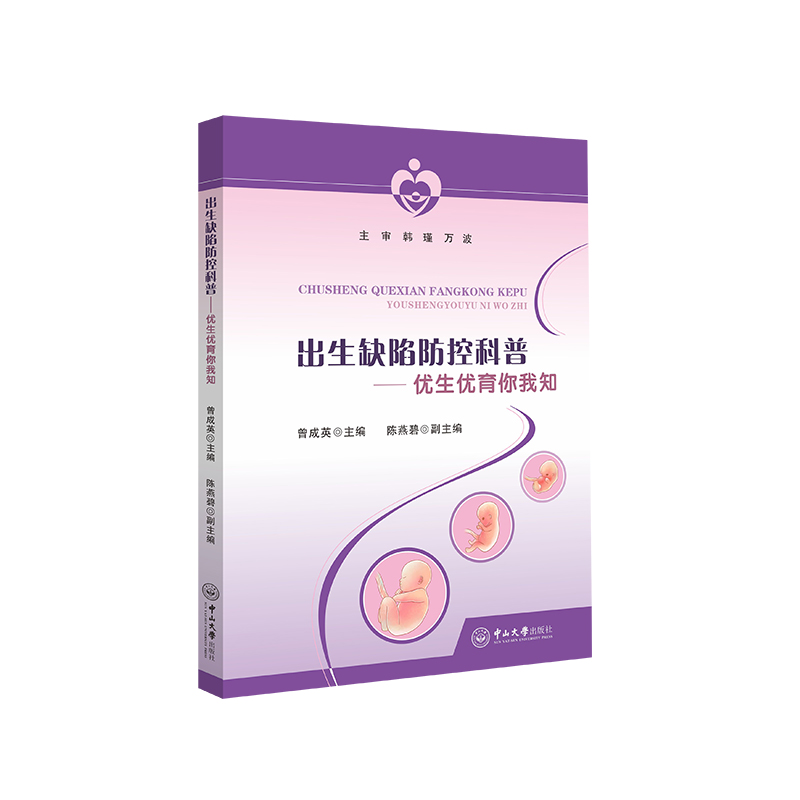 ����ȱ�ݷ��ؿ��գ���(y��u)����(y��u)������֪