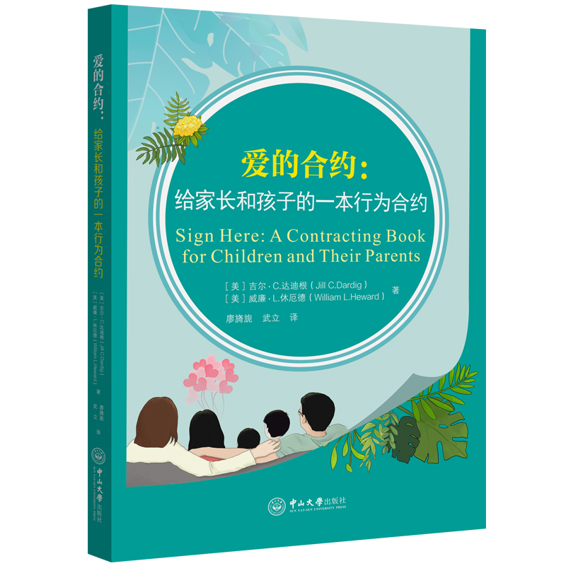 ��(��i)�ĺϼs���o���L(zh��ng)�ͺ��ӵ�һ���О�ϼs