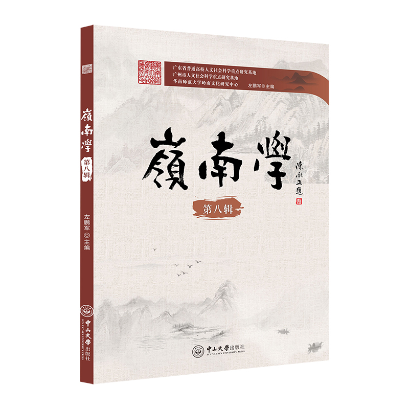 �X�όW(xu��)���ڰ�݋��