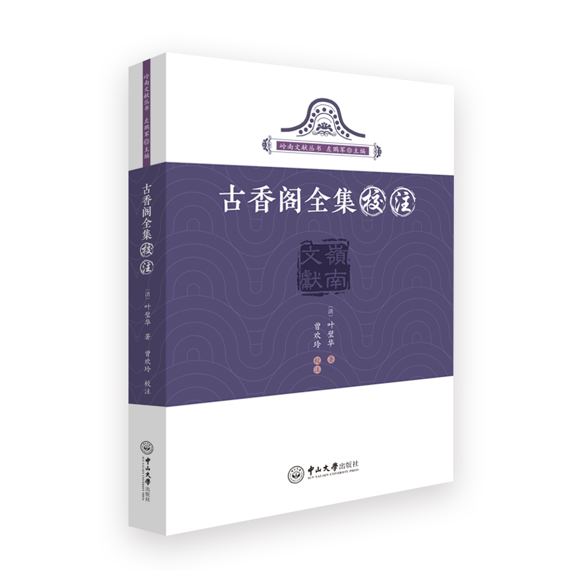 �����wȫ��Уע-�X���īI(xi��n)����(sh��)