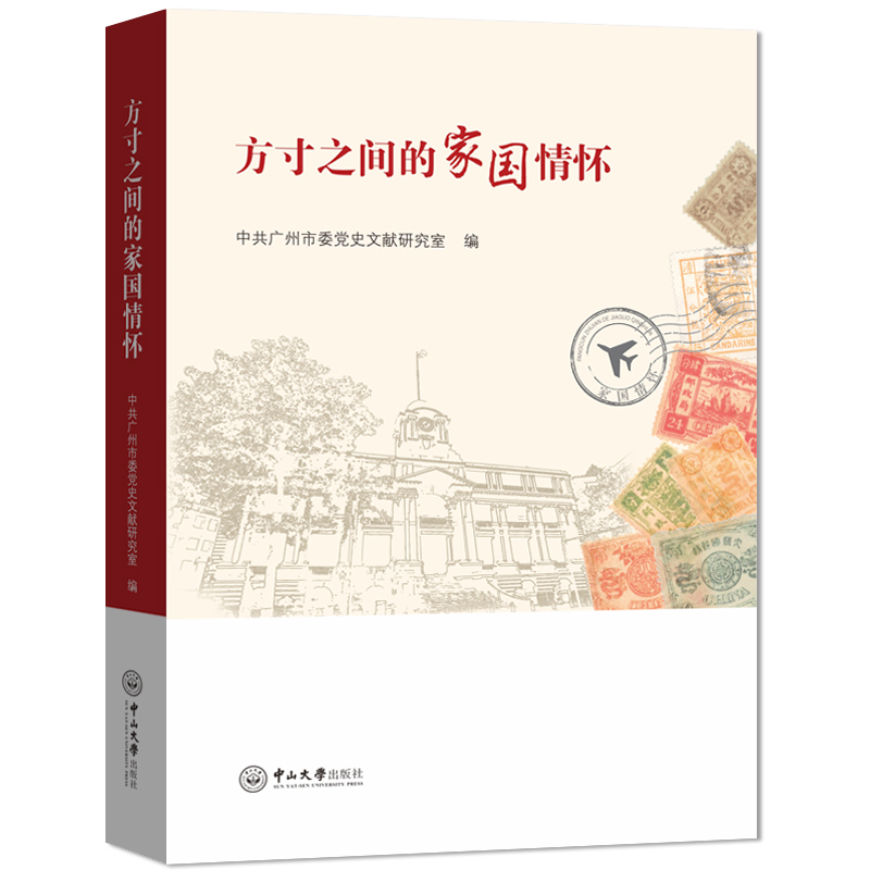 ����֮�g�ļ҇����