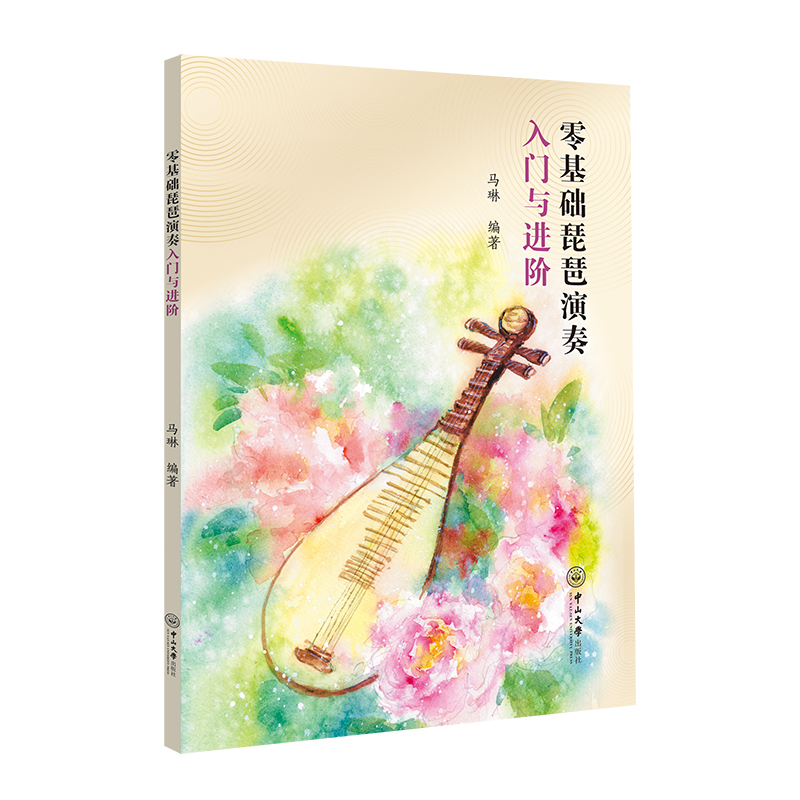 ����A(ch��)�����������T(m��n)�c�M(j��n)�A