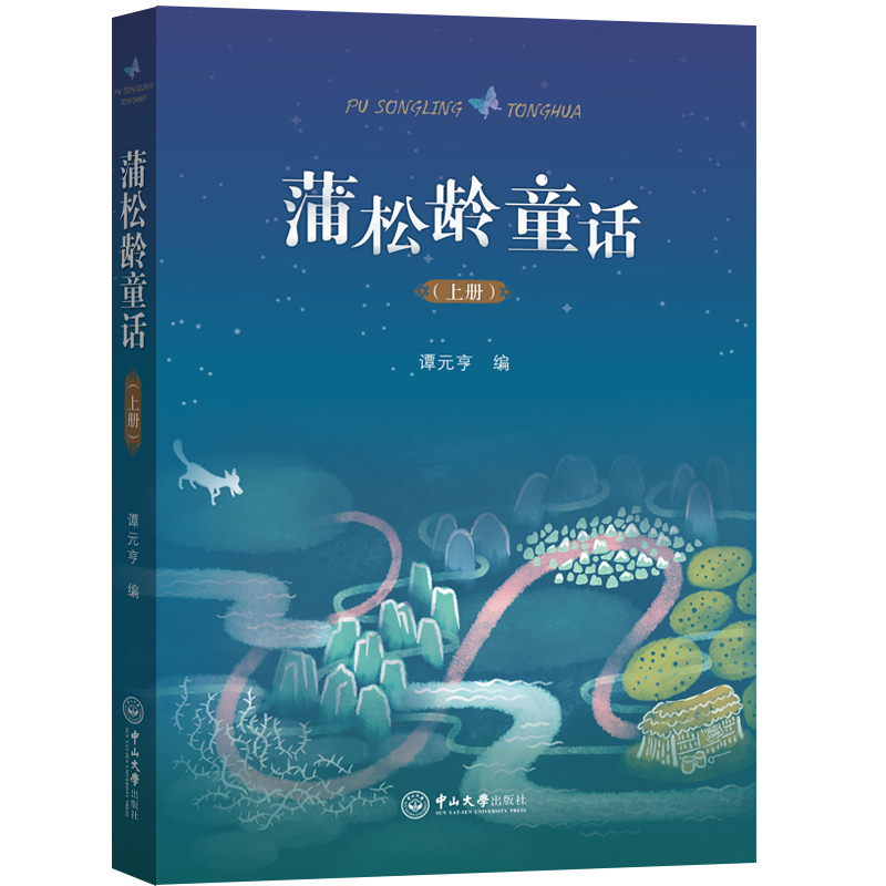 �����gͯԒ��ȫ���ԣ�