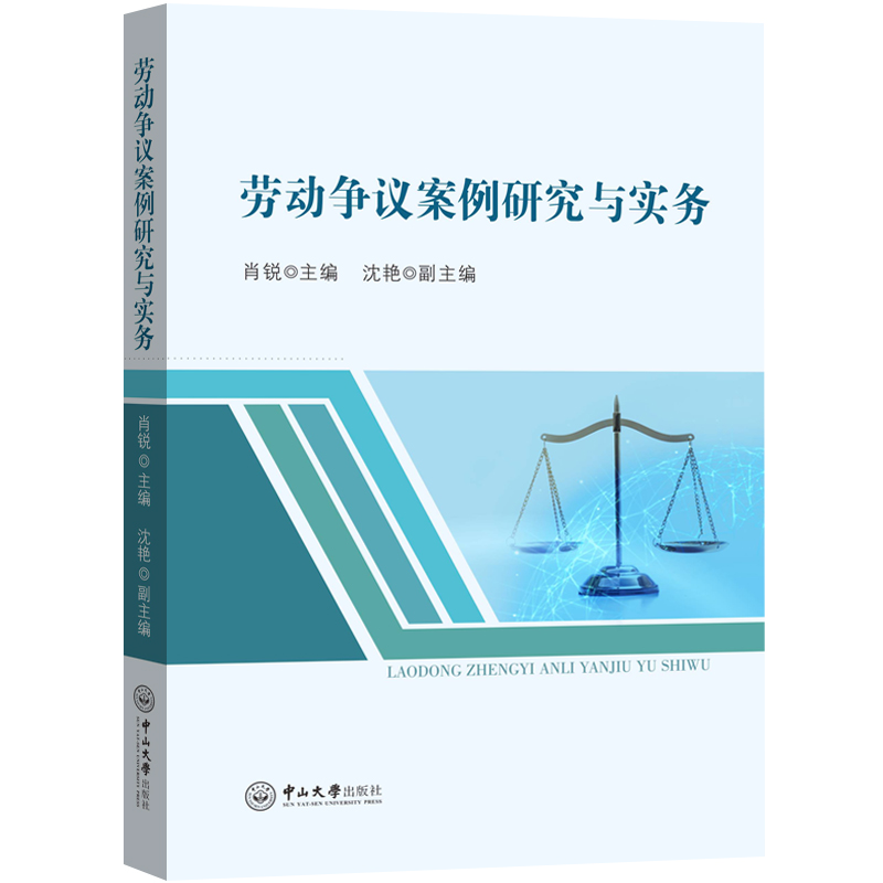 �ڄ�(d��ng)��(zh��ng)�h�����о��c��(sh��)��(w��)