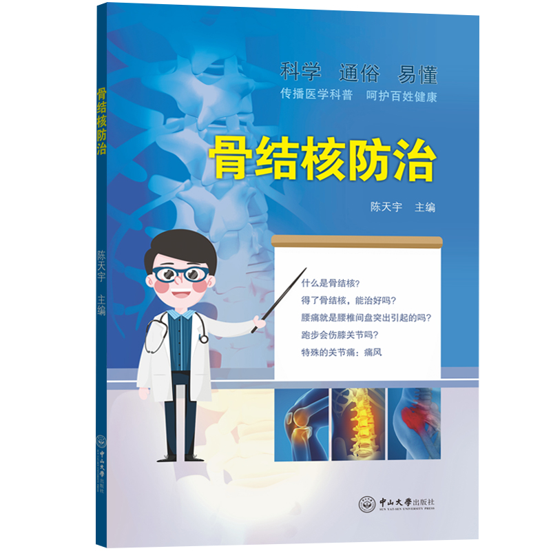 �ǽY(ji��)�˷���