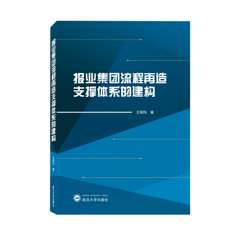 ��(b��o)�I(y��)���F(tu��n)��������֧���wϵ�Ľ���(g��u)