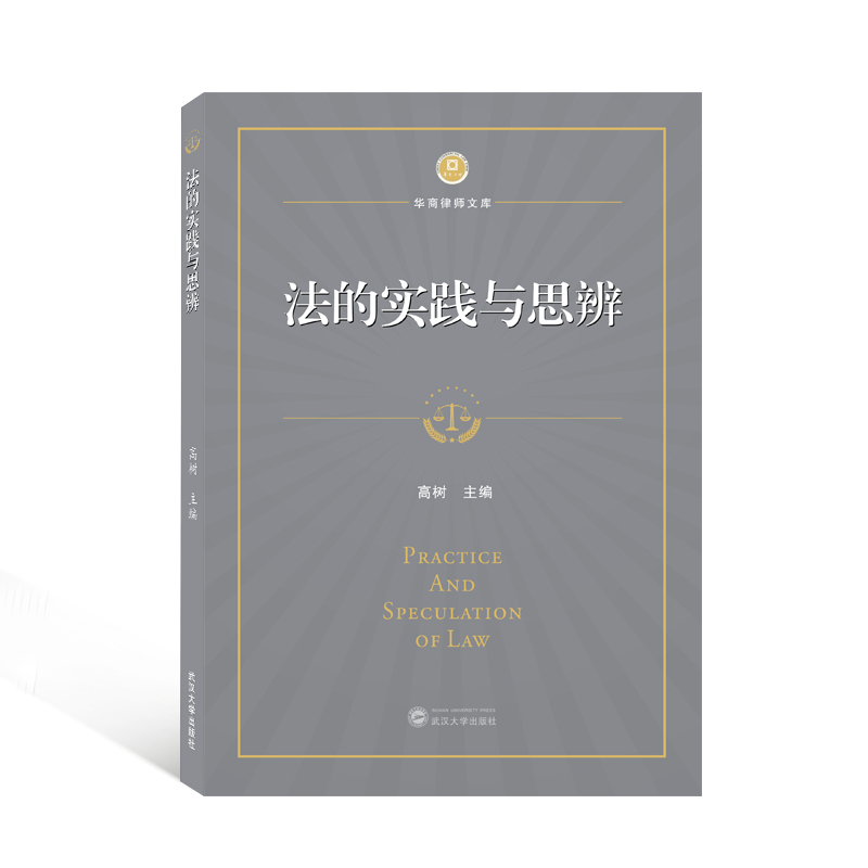 ���Č��`�c˼��