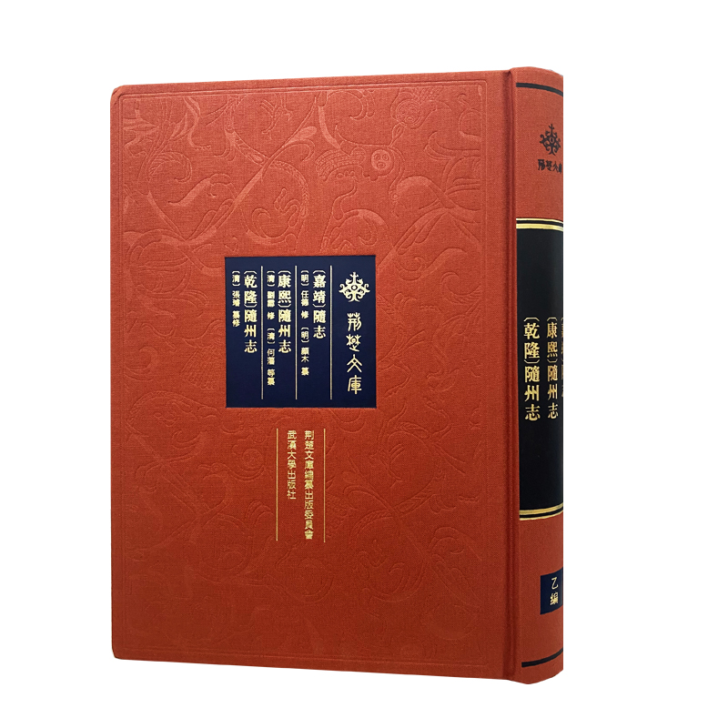 [�ξ�]�S־ [����]�S��־ [Ǭ¡]�S��־