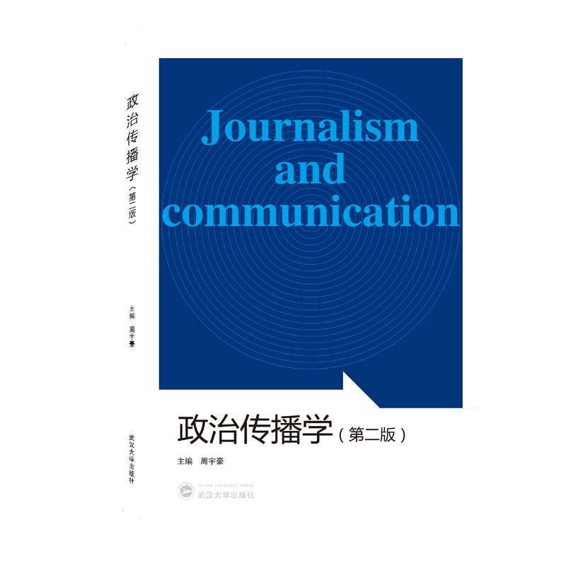 ���΂����W(xu��)���ڶ��棩