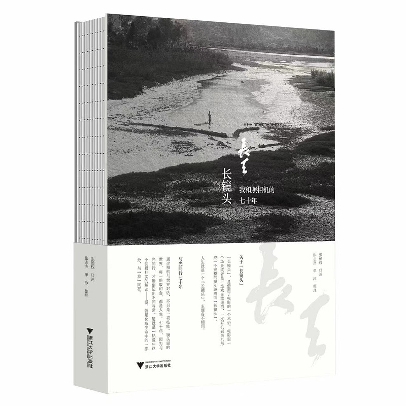 �L���L�R�^�����Һ������C����ʮ��