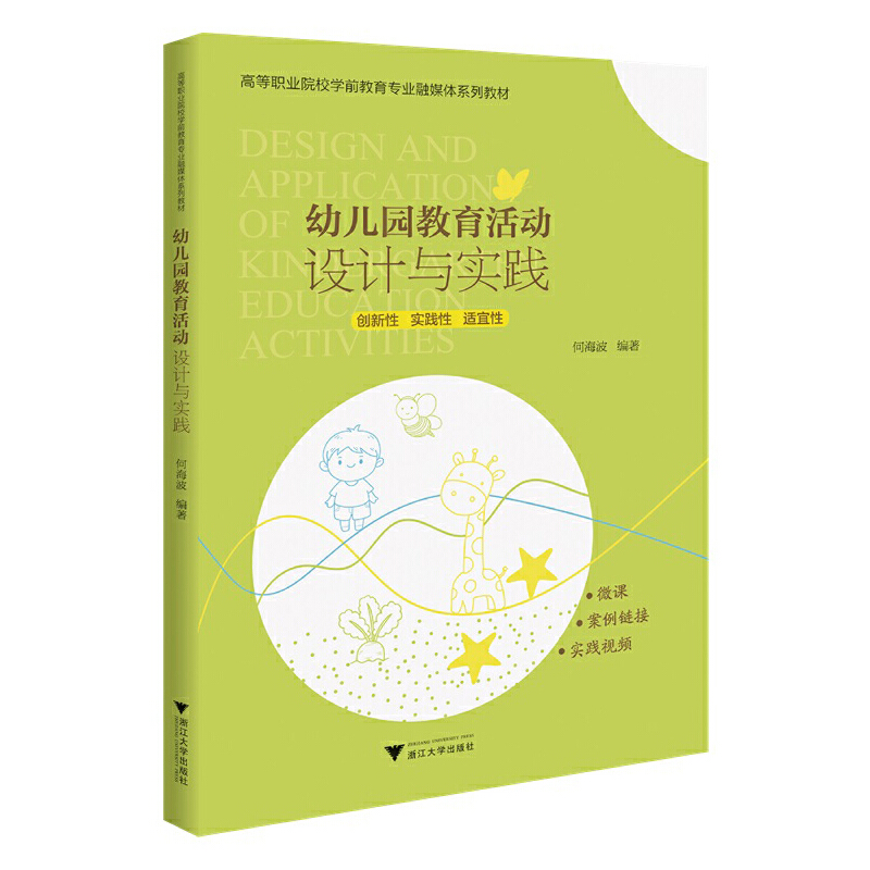 �׃��@�������(d��ng)�O(sh��)Ӌ(j��)�c��(sh��)�`