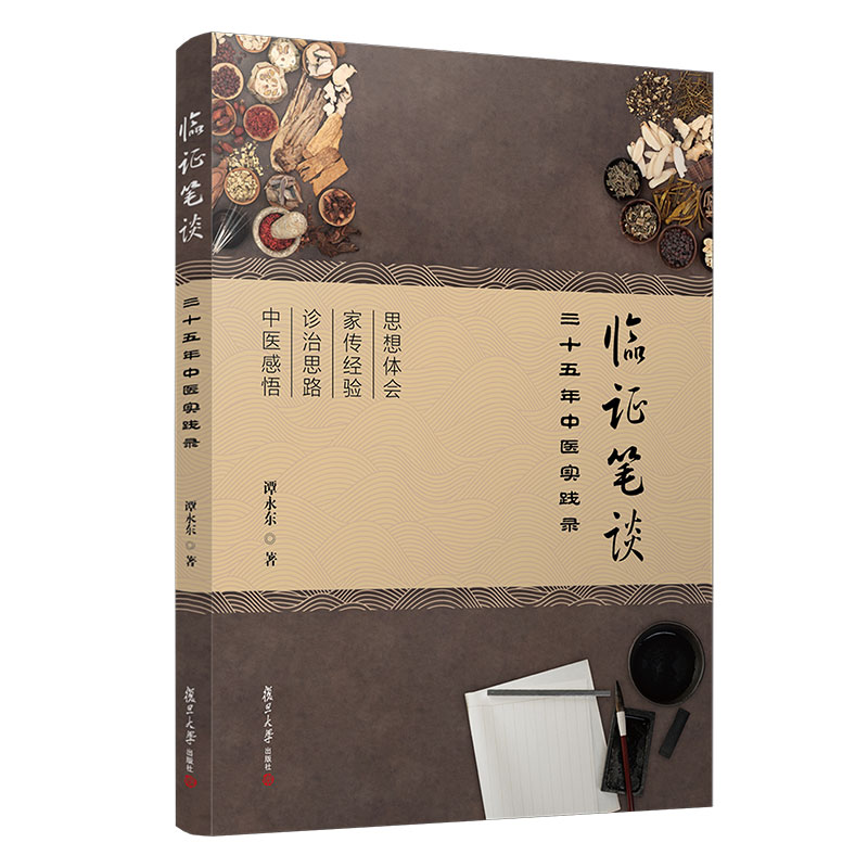 �R�C�PՄ����ʮ�������t(y��)��(sh��)�`䛣�