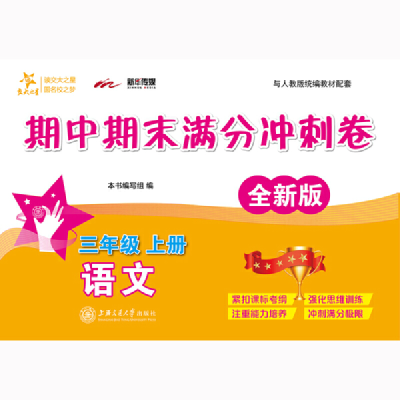 �Z��������ĩ�M�֛_�̾� ���꼉3�꼉�σ� ȫ�°� �Ϻ�ͬ�� ����֮�� 2022��