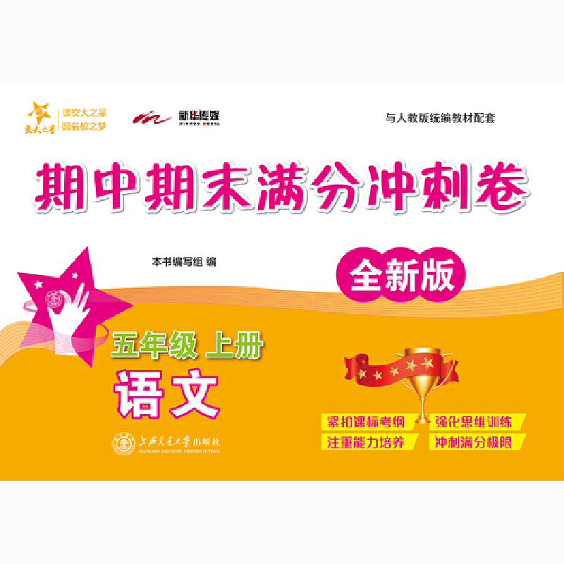 �Z��������ĩ�M�֛_�̾� ���꼉5�꼉�σ� ȫ�°� �Ϻ�ͬ�� ����֮�� 2022��