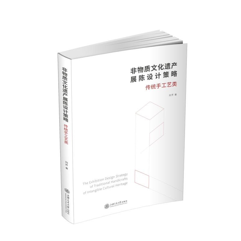 �����|(zh��)�Ļ��z�a(ch��n)չ��O(sh��)Ӌ(j��)���ԣ����y(t��ng)�ֹ�ˇ�(l��i)