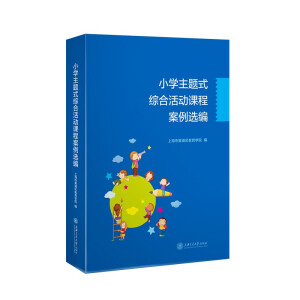 С�W(xu��)���}ʽ�C�ϻ��(d��ng)�n�̰����x��