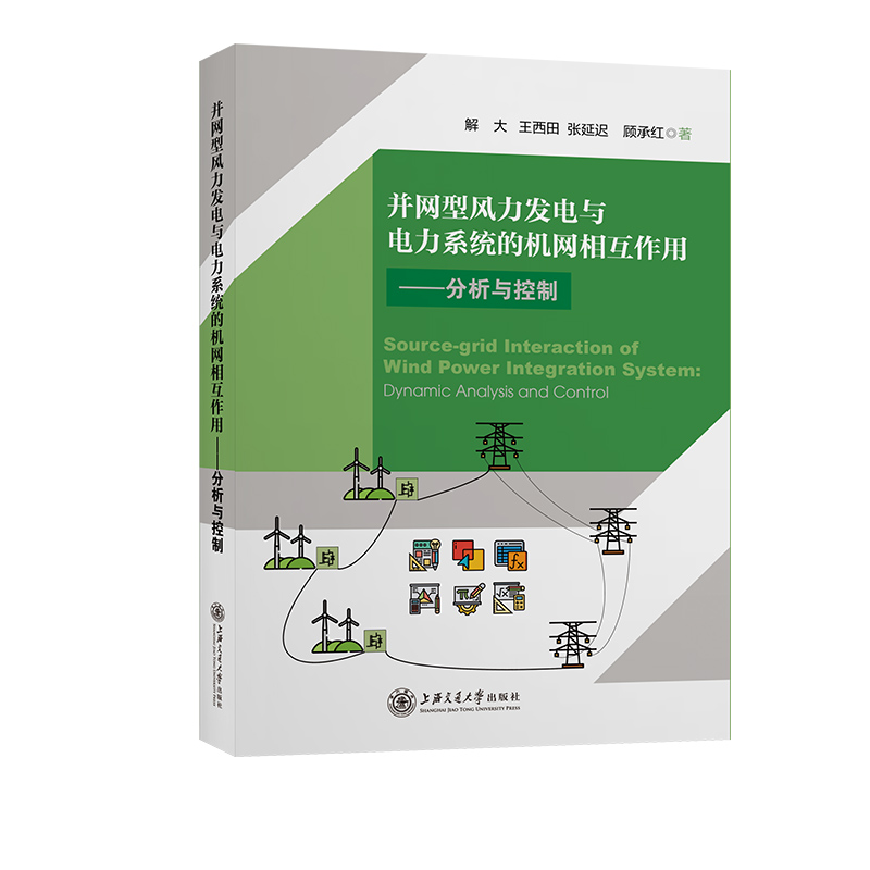 ���W(w��ng)���L(f��ng)���l(f��)��c���ϵ�y(t��ng)�ęC(j��)�W(w��ng)�໥���� �����c����