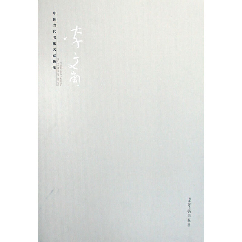 �Ї�(gu��)��(d��ng)��������������/���č�