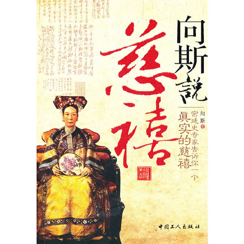 ��˹�f����