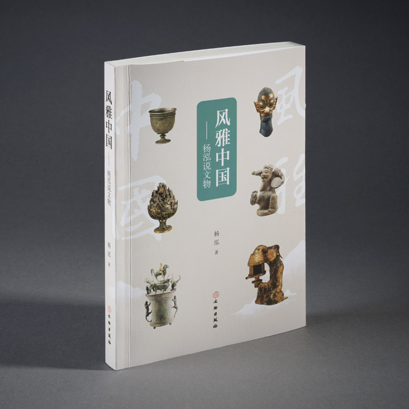 �L���Ї��������f����