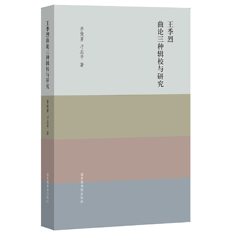 ��������Փ���N݋У�c�о�