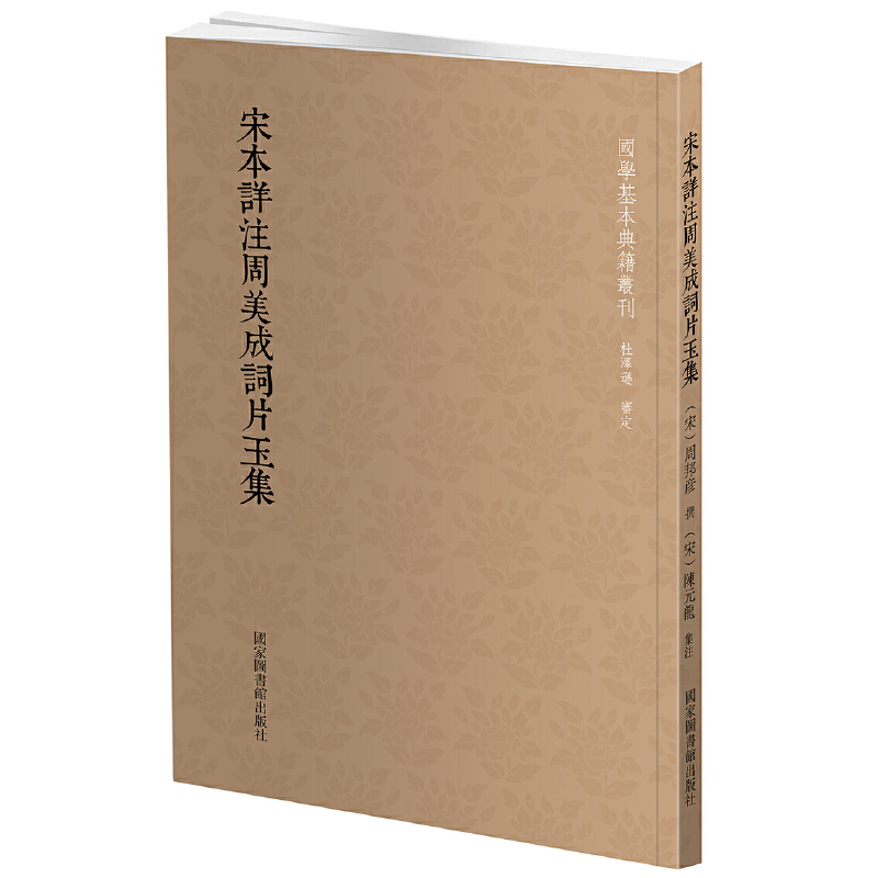 ��(gu��)�W(xu��)�����伮�������α�Ԕע�������~Ƭ��