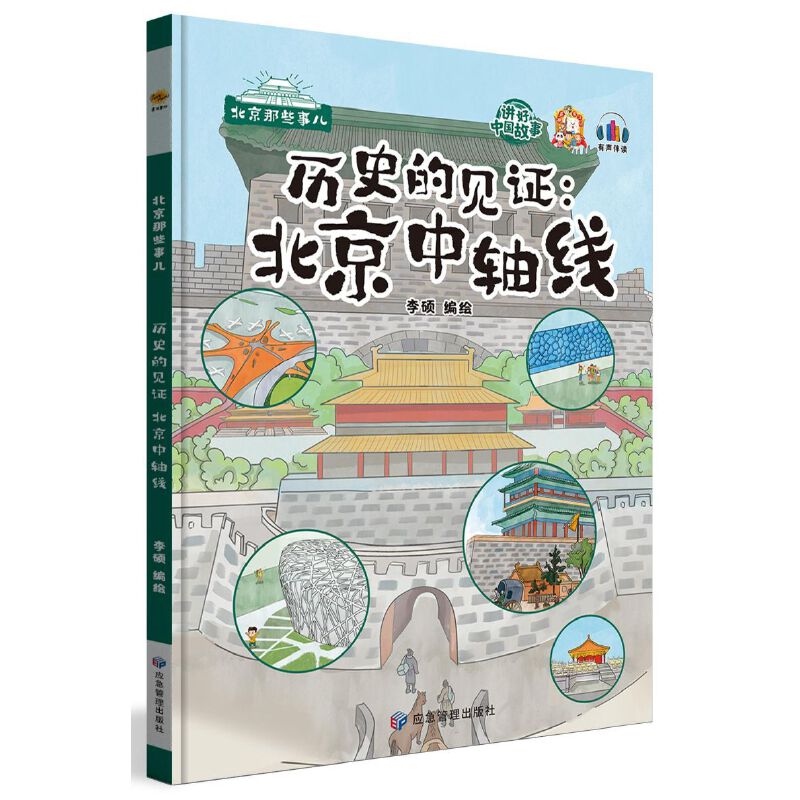 �vʷ��Ҋ�C�����������S��