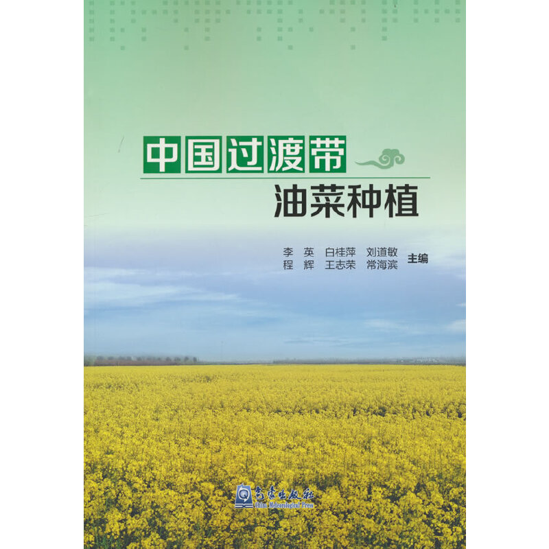 �Ї��^�Ɏ��Ͳ˷Nֲ