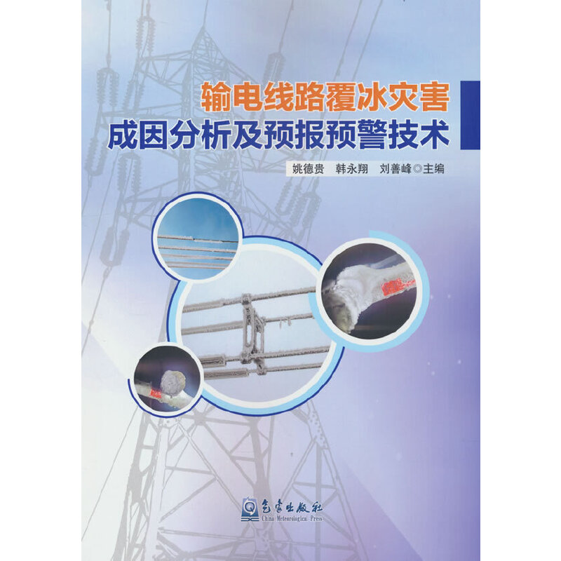 ݔ늾�(xi��n)·������(z��i)������������A(y��)��(b��o)�A(y��)�����g(sh��)