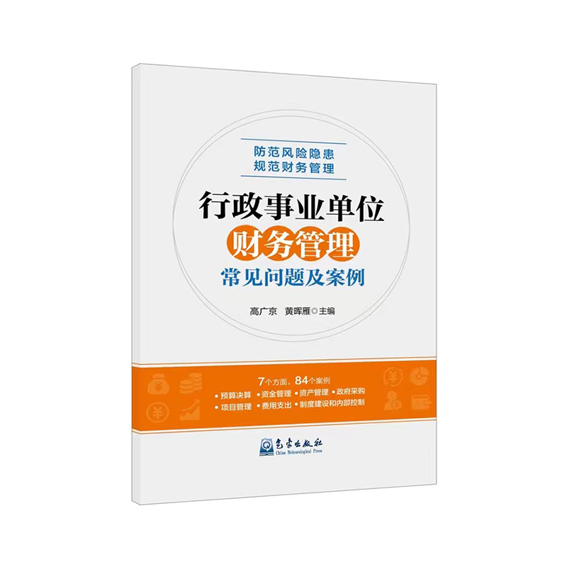 �����I(y��)��λؔ��(w��)������Ҋ���}������