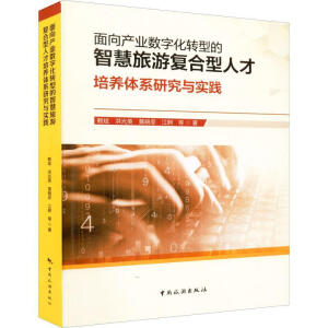 ����a(ch��n)�I(y��)��(sh��)�ֻ��D(zhu��n)�͵��ǻ����Ώ�(f��)�����˲����B(y��ng)�wϵ�о��c��(sh��)�`