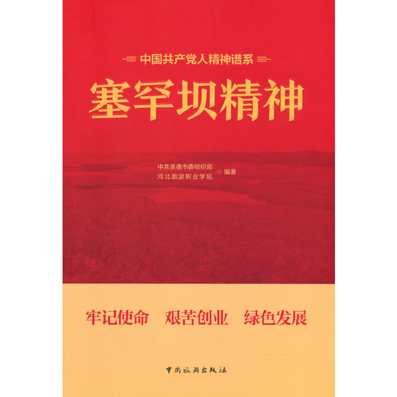 �Ї����a�h�˾����Vϵ--�����ξ���