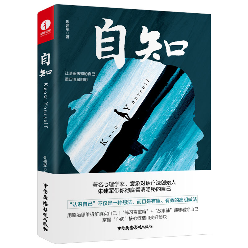 ��֪ ����֪������ �콨܊��