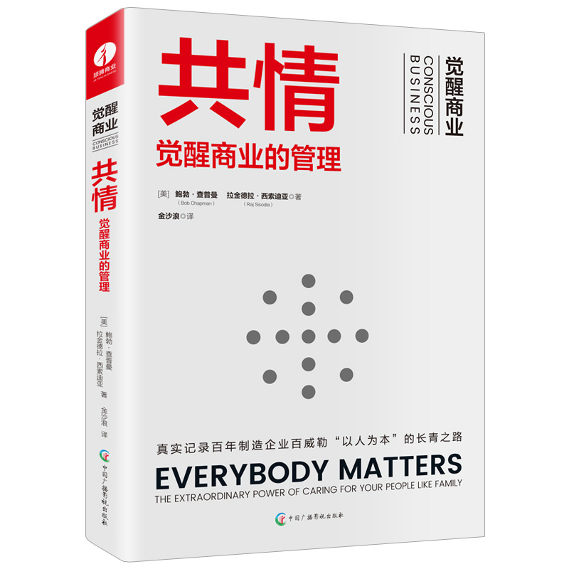 ���飺�X���̘I(y��)�Ĺ���