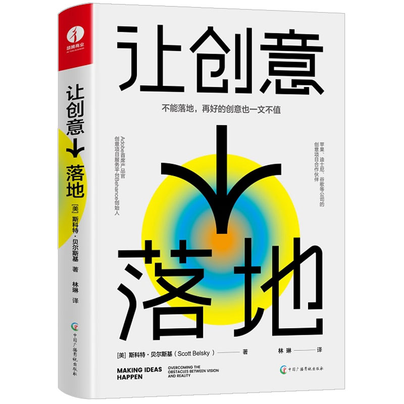 ׌��(chu��ng)����� Adobe��ϯ�aƷ����Ѫ֮�� ��(chu��ng)���Ŀ�������