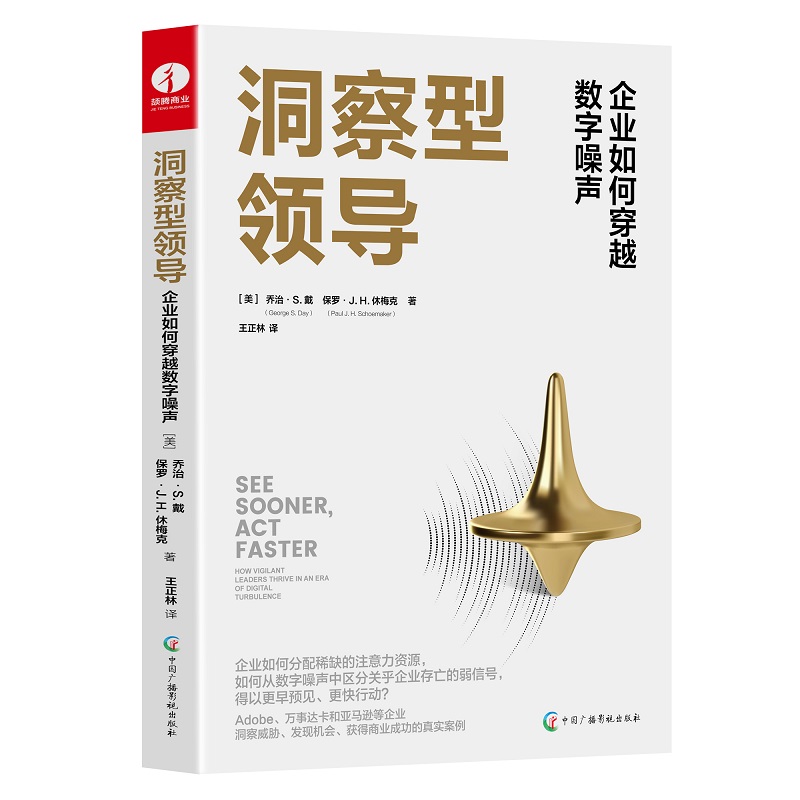 �������I(l��ng)��(d��o)����I(y��)��δ�Խ��(sh��)���� ���������� �F(tu��n)꠽��O(sh��) ��(y��ng)����(sh��)�ֻ��_�� �I(l��ng)��(d��o)������