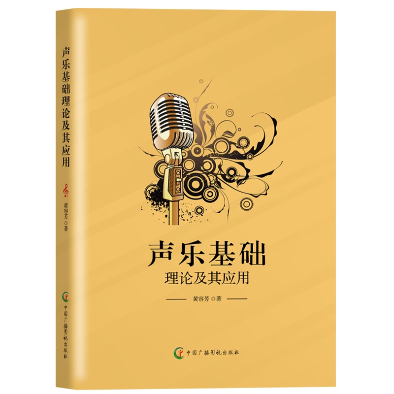 ��(l��)���A(ch��)��Փ���䑪(y��ng)��