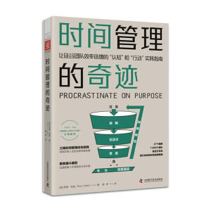 �r�g���������E��׌��ȈF�Ч�ʱ����ġ��J֪���͡��Єӡ����`ָ��